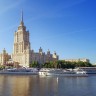 Radisson Royal Hotel Moscow: роскошь в историческом центе столицы!